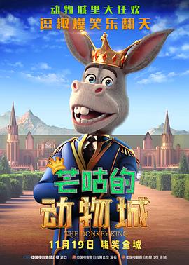 久久国产热