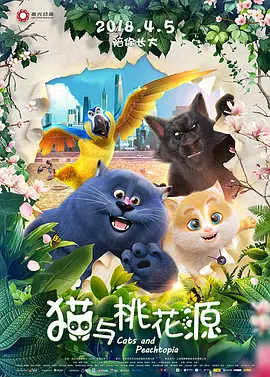 免费观看视频成人国产