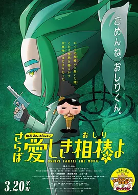日本亚洲欧美在线