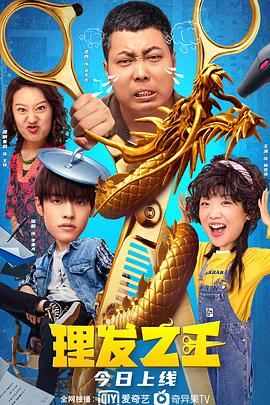 啊嗯高潮～了