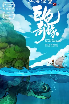 av激情亚洲男人天堂