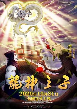 91免费视频观看