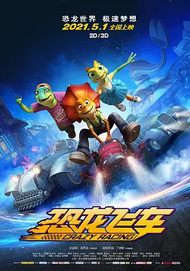 嗯啊哈视频