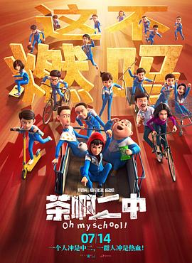 微星b150m pro vh