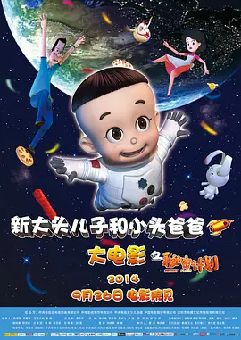 日韩亚洲欧美一区噜噜噜