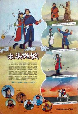 成人午夜久久精品