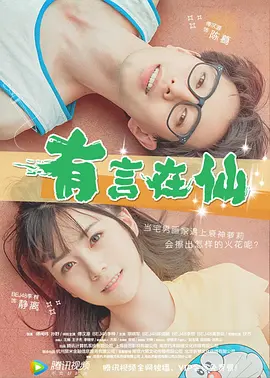 第一会所邀请注册下载