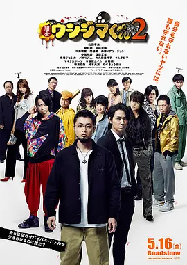 开心色五香五月婷婷