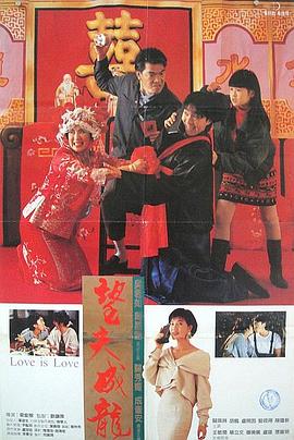 姐妹性交换