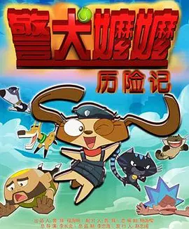 午夜在线电影