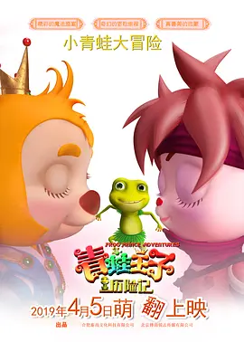 一级做a爱过程免费视频app