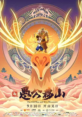 八木梓