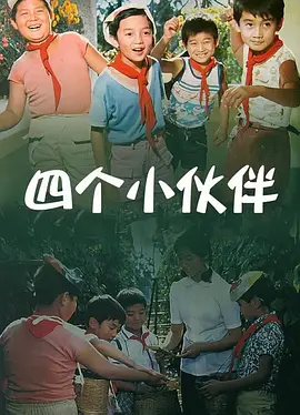 欧美国产日韩一区二区三区