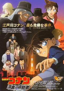 一本一道久久a久久精品综合