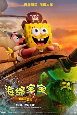 草操视频