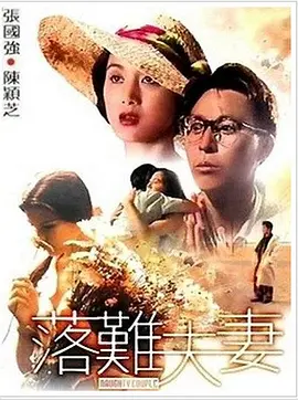 无码少妇一区二区三区
