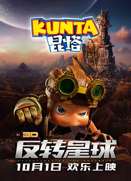 樱桃的性感