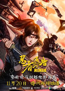 97在线精品