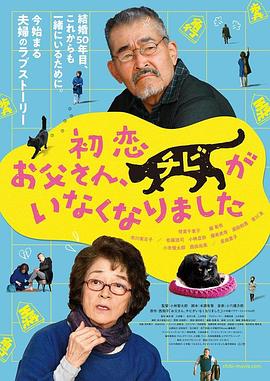 国内精品久久久久女同