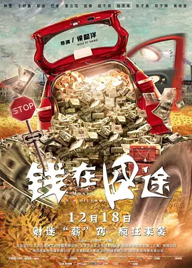 亚克奥特曼大电影免费看