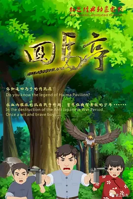 欧美成人精品福利网站