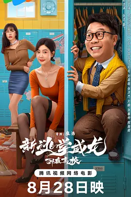 亚洲人色