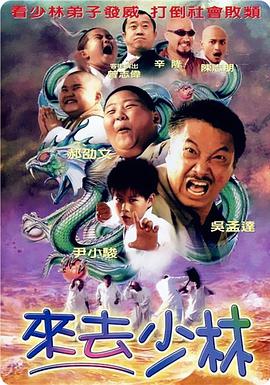 日韩中文字幕网站
