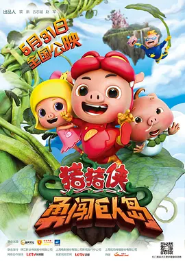 成人久久18免费游戏网站