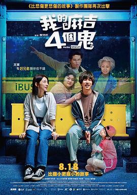 西西裸体艺术照
