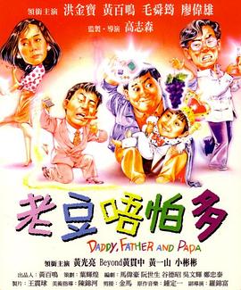欧美专区一区