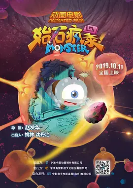 四虎影院中文字幕