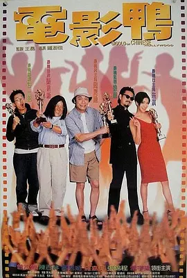 年轻的美女上司