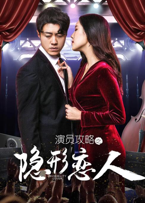 中文资源在线观看