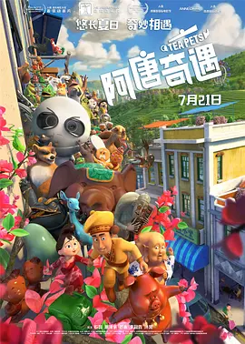 挠脚心vk何何少欣