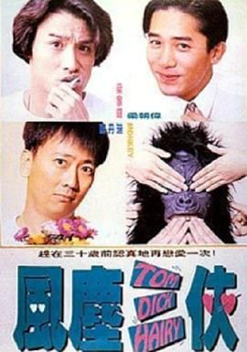日韩草逼