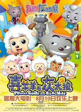黄色片在线免费播放