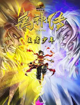 在线观看的免费网站