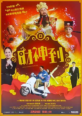 情免费网站国产情