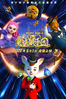 久久精品日韩免费观看频道
