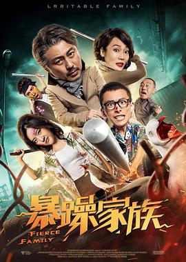 我和少妇老师嗯哦啊第15章