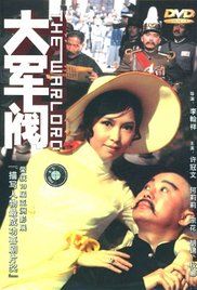 久久久久久精品国产