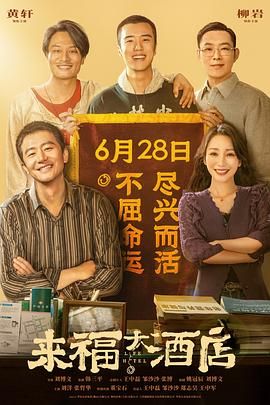 小明永久成人一区二区
