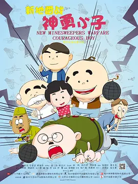 日日干天堂