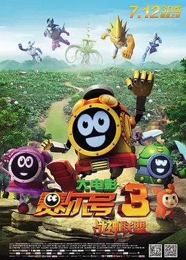 亚洲一区在线免费