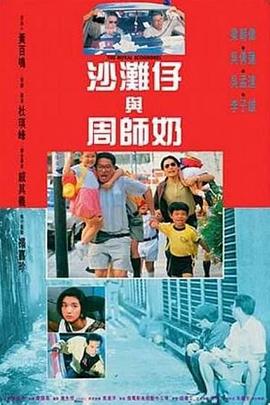 国产日韩欧美亚洲综合在线