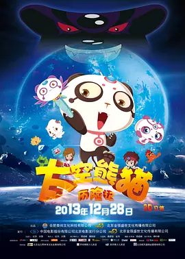 很色的床上视频