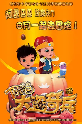 新任女教师被强迫侵犯99