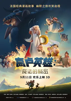 久久精品国内偷自一区