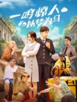三级4级全黄在线