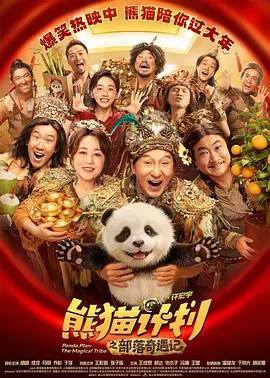 精品亚洲一区二区三区在线播放